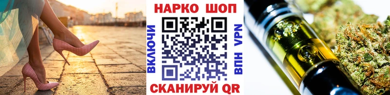 Виды наркотиков купить Ворсма MEGA ссылка Мефедрон Псилоцибиновые грибы Бошки Шишки ГАШИШ АМФЕТАМИН Альфа ПВП