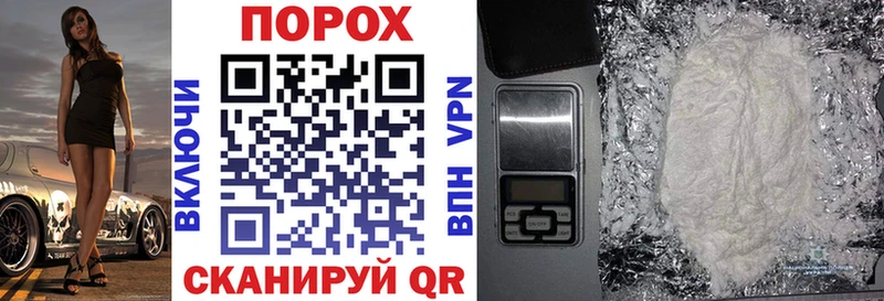 АМФ Розовый  дарк нет состав  Ворсма 