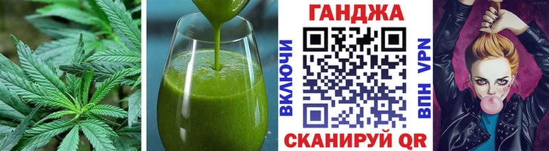 Canna-Cookies конопля  KRAKEN ссылка  Ворсма 