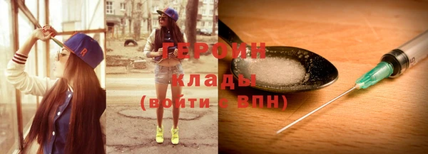 mix Верхнеуральск