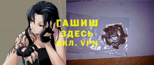 mix Верхнеуральск