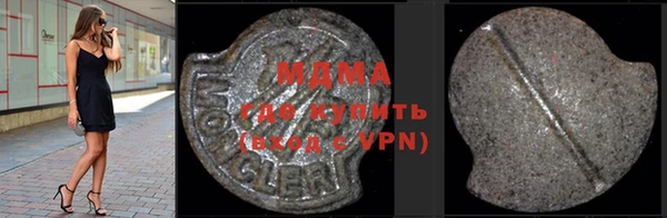 Альфа ПВП Верхний Тагил