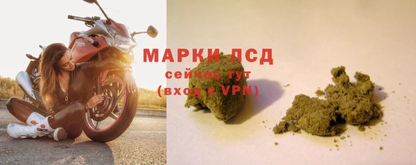 Альфа ПВП Верхний Тагил