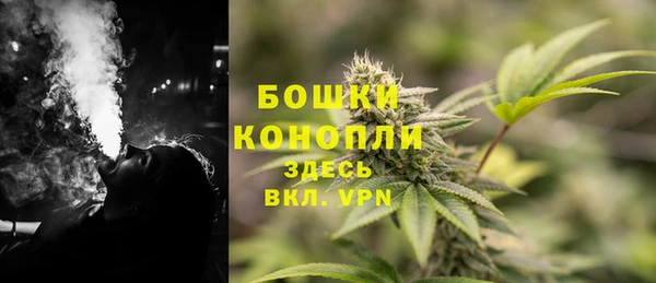 mix Верхнеуральск