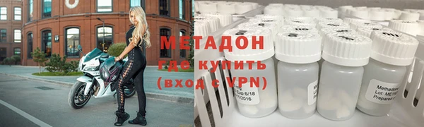 mix Верхнеуральск