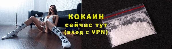 Альфа ПВП Верхний Тагил