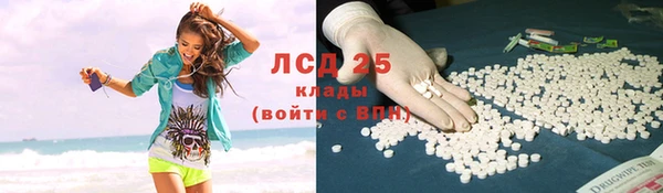 кокаин VHQ Нягань
