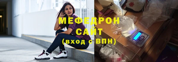 Альфа ПВП Верхний Тагил