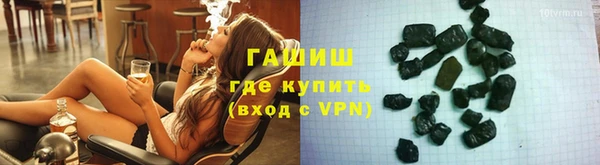 мефедрон VHQ Верея
