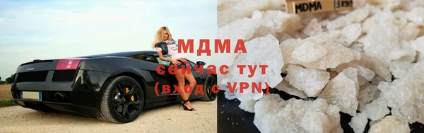 mix Верхнеуральск