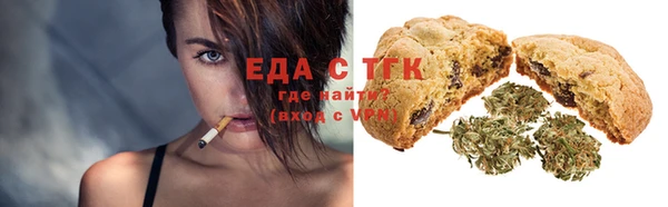 Альфа ПВП Верхний Тагил