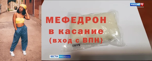 Альфа ПВП Верхний Тагил