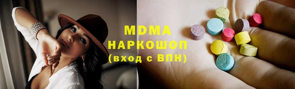 mix Верхнеуральск
