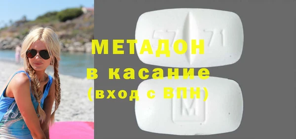 mix Верхнеуральск