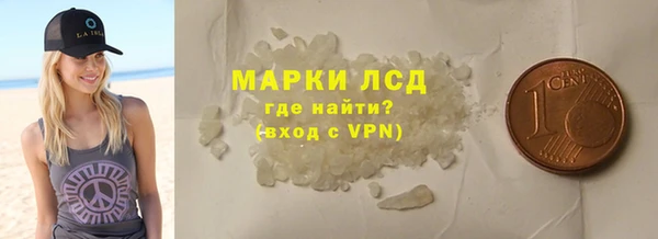 мефедрон VHQ Верея