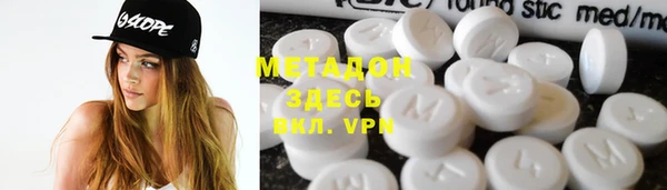 mix Верхнеуральск