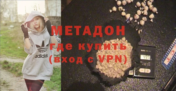 прущие крисы Нязепетровск