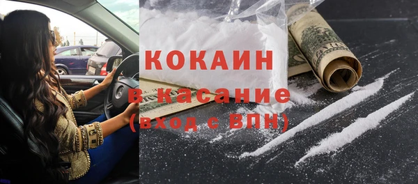 mix Верхнеуральск
