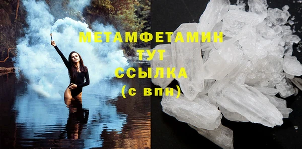 mix Верхнеуральск