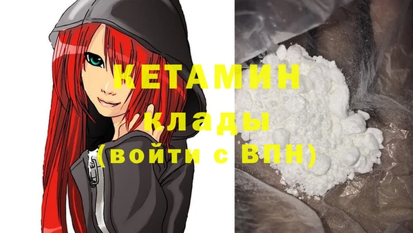 Альфа ПВП Верхний Тагил