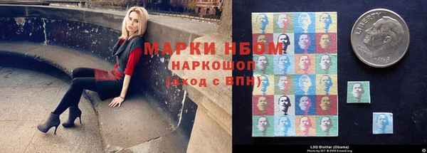 Альфа ПВП Верхний Тагил