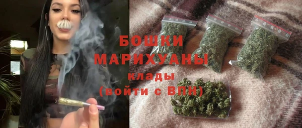 mix Верхнеуральск