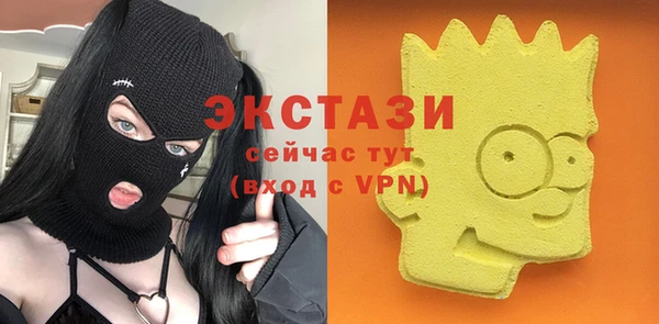 Альфа ПВП Верхний Тагил
