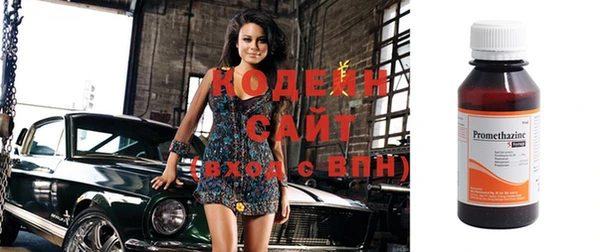 Альфа ПВП Верхний Тагил