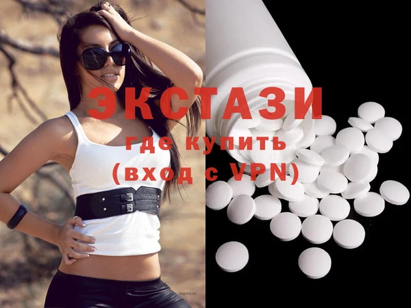 mix Верхнеуральск