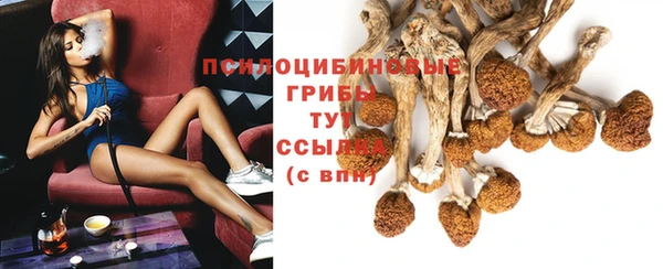 mix Верхнеуральск