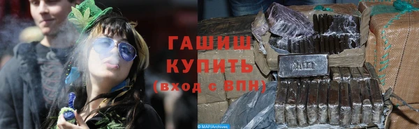 мефедрон VHQ Верея