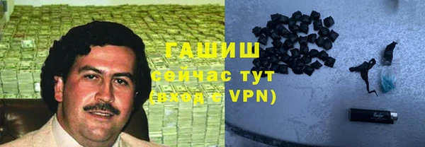 Альфа ПВП Верхний Тагил
