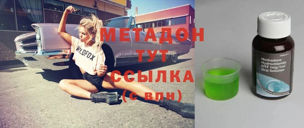 Альфа ПВП Верхний Тагил